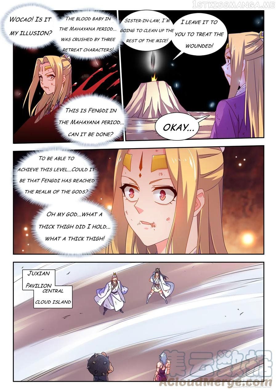 My Cultivator Girlfriend Chapter 724 9